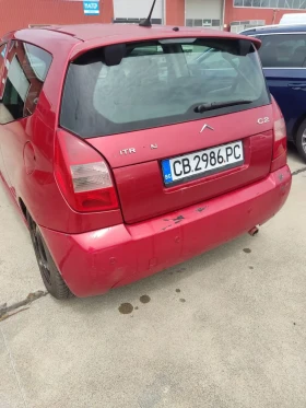 Citroen C2 undefined | Auto.bg — изображение 3