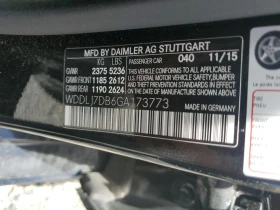 Mercedes-Benz CLS 550 AMG PACK| HARMAN/KARDON| MULTIBEAM| KEYLESS | Auto.bg — изображение 12