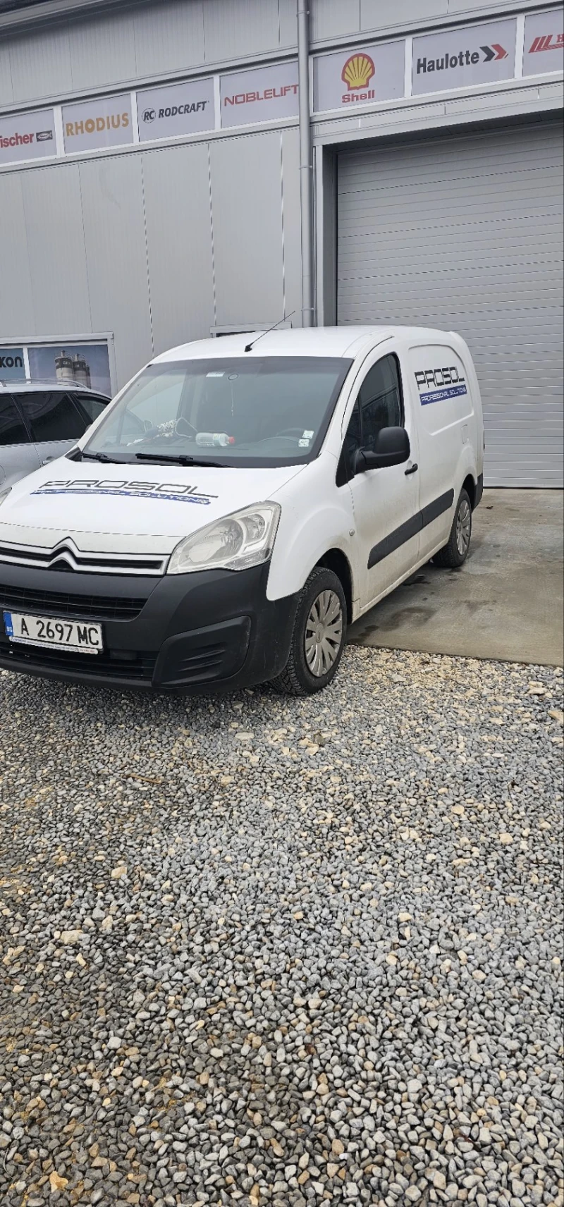 Citroen Berlingo 1.6hdi, снимка 9 - Автомобили и джипове - 48244988