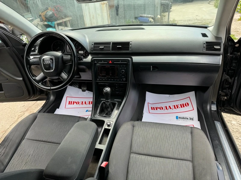 Audi A4 2.0TDI 140HP 8 VALVE BMM 6 SKOROST NAVI KLIMA 2008, снимка 14 - Автомобили и джипове - 46765695