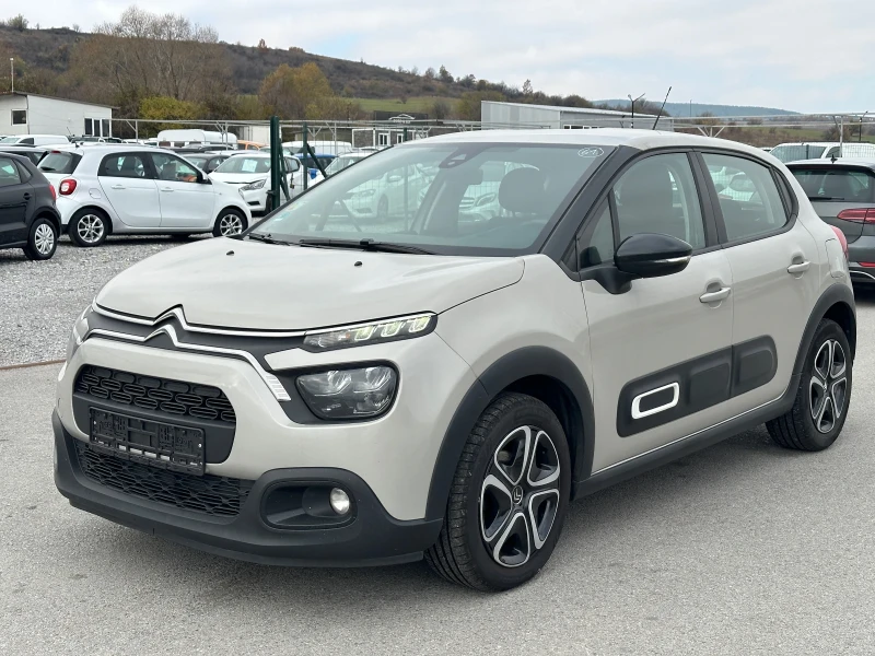 Citroen C3 1.5 HDI , снимка 1 - Автомобили и джипове - 47998200