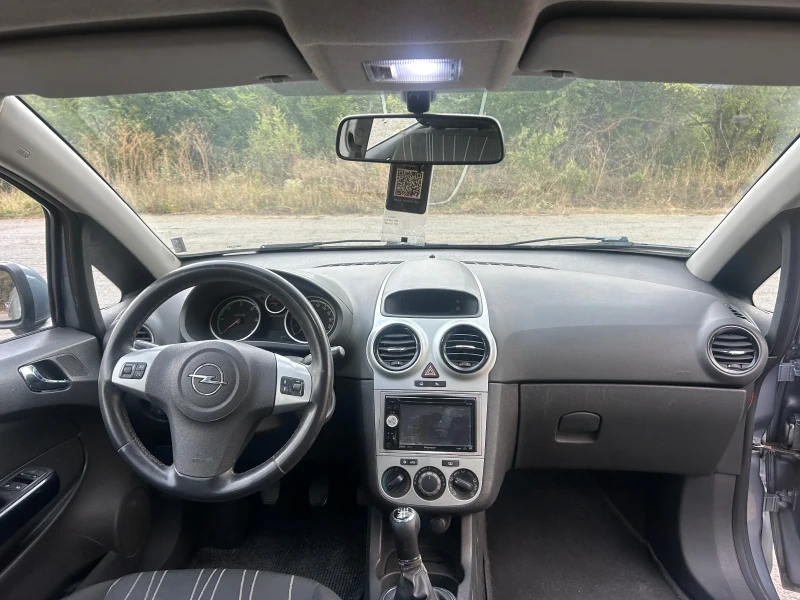 Opel Corsa 1.3cdti, снимка 9 - Автомобили и джипове - 51596394