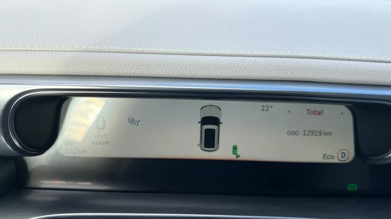 Smart #1 Pro + , снимка 14 - Автомобили и джипове - 51955559