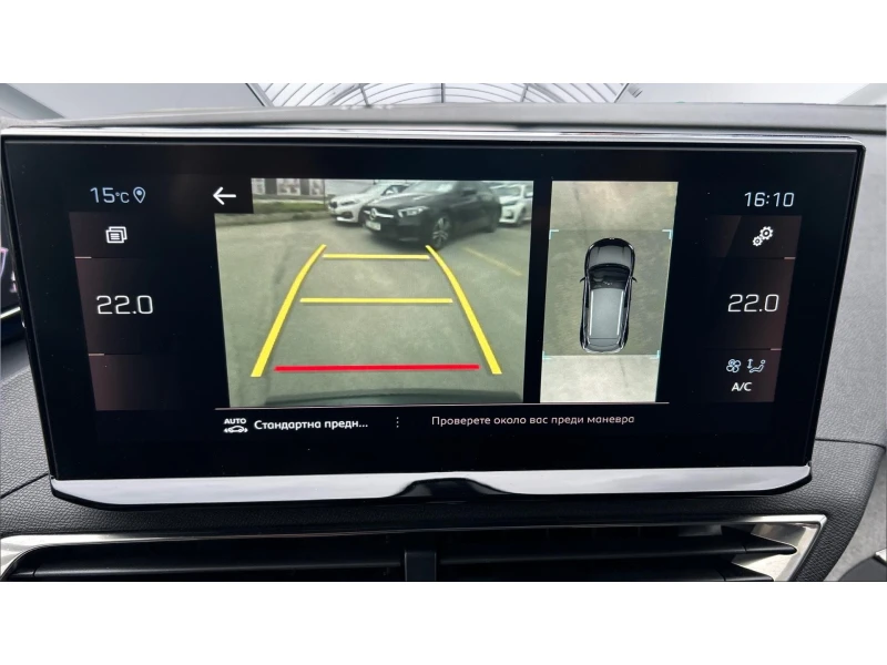 Peugeot 3008 1.6 THP EAT8 GT-Line , Месечна вноска от 357  , снимка 16 - Автомобили и джипове - 53324023