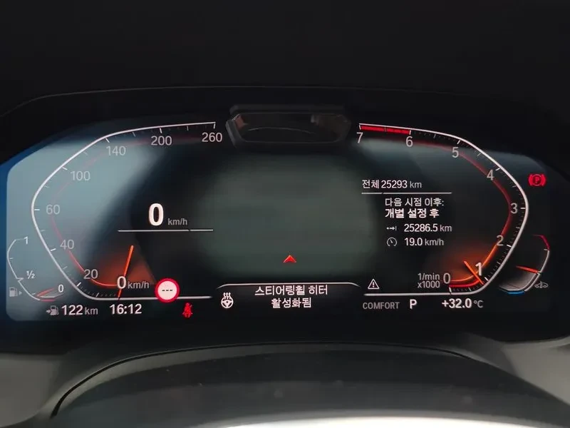 BMW 330 M PACK/360 КАМЕРИ/ПАНОРАМА/ПОДГРЕВ/DISTRONIC, снимка 7 - Автомобили и джипове - 56574625