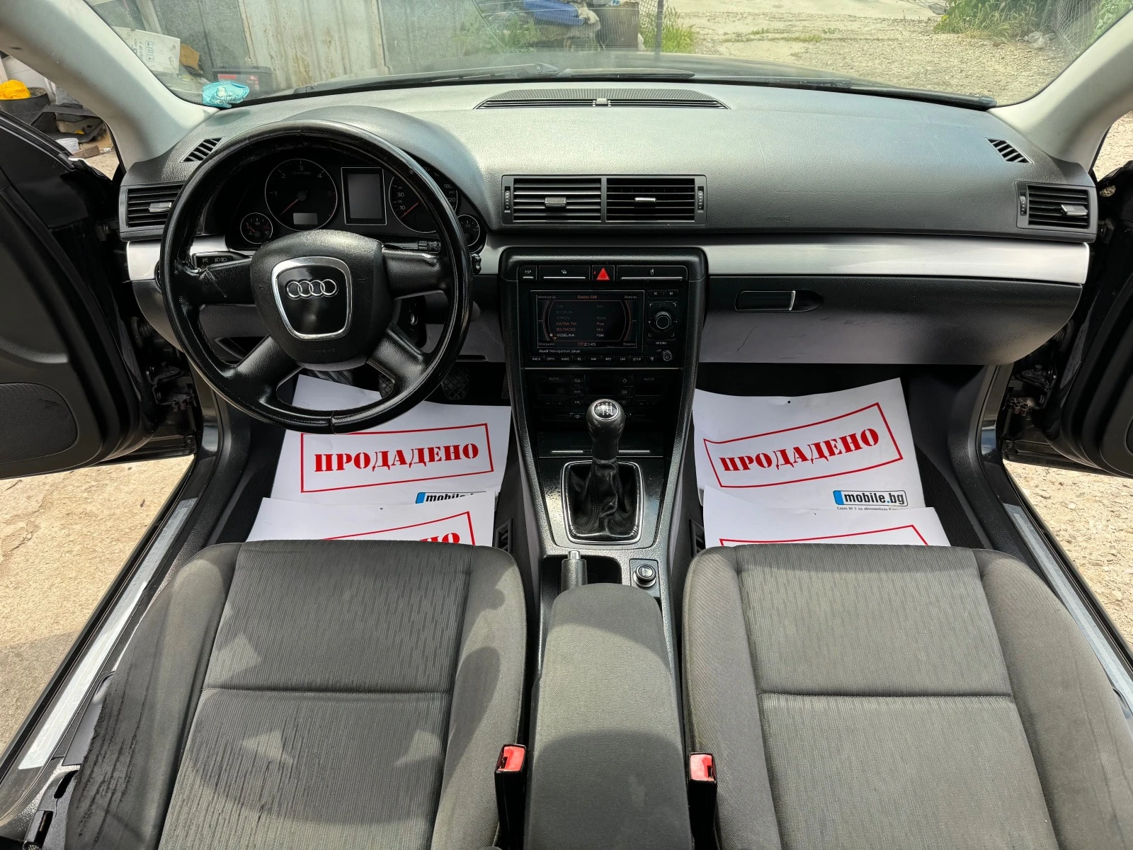Audi A4 2.0TDI 140HP 8 KLAPANA 6 SKOROST NAVI KLIMA 2008 | Mobile.bg   12