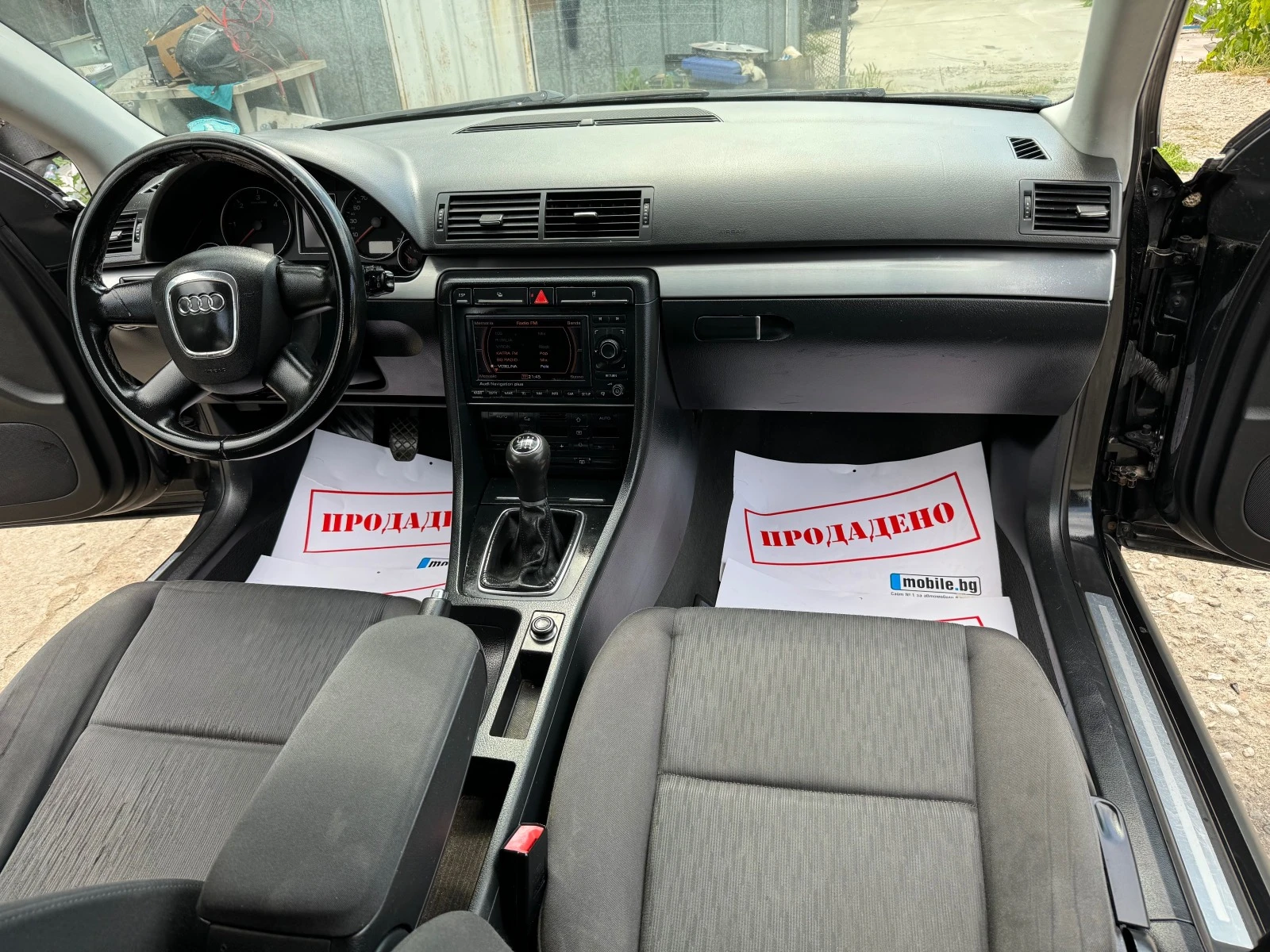 Audi A4 2.0TDI 140HP 8 KLAPANA 6 SKOROST NAVI KLIMA 2008 | Mobile.bg   13