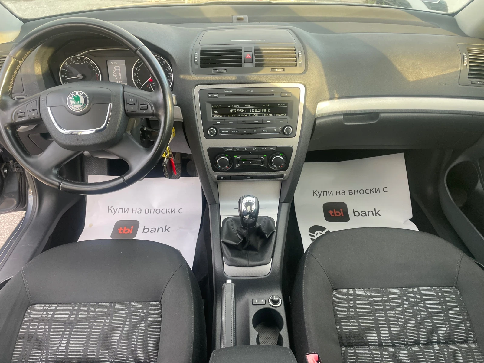 Skoda Octavia 2.0 TDi TOP - изображение 9