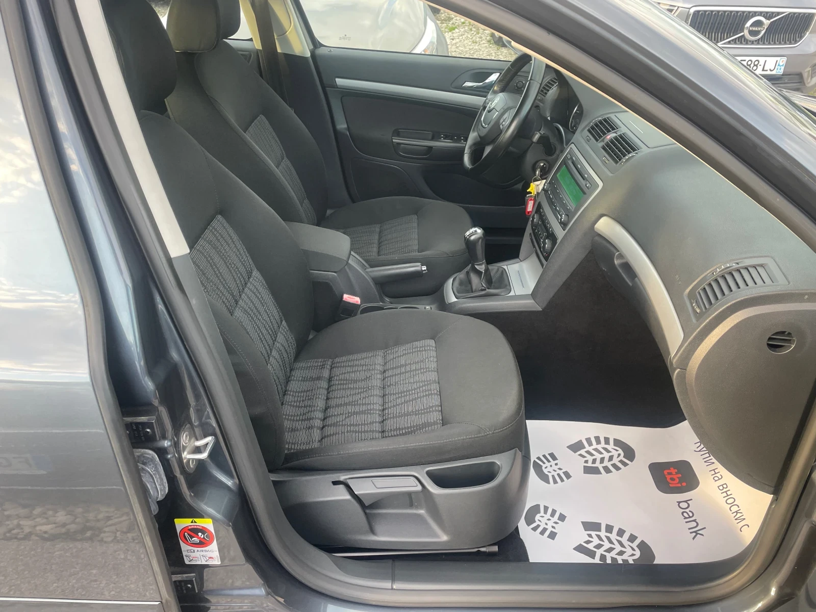 Skoda Octavia 2.0 TDi TOP | Mobile.bg   14