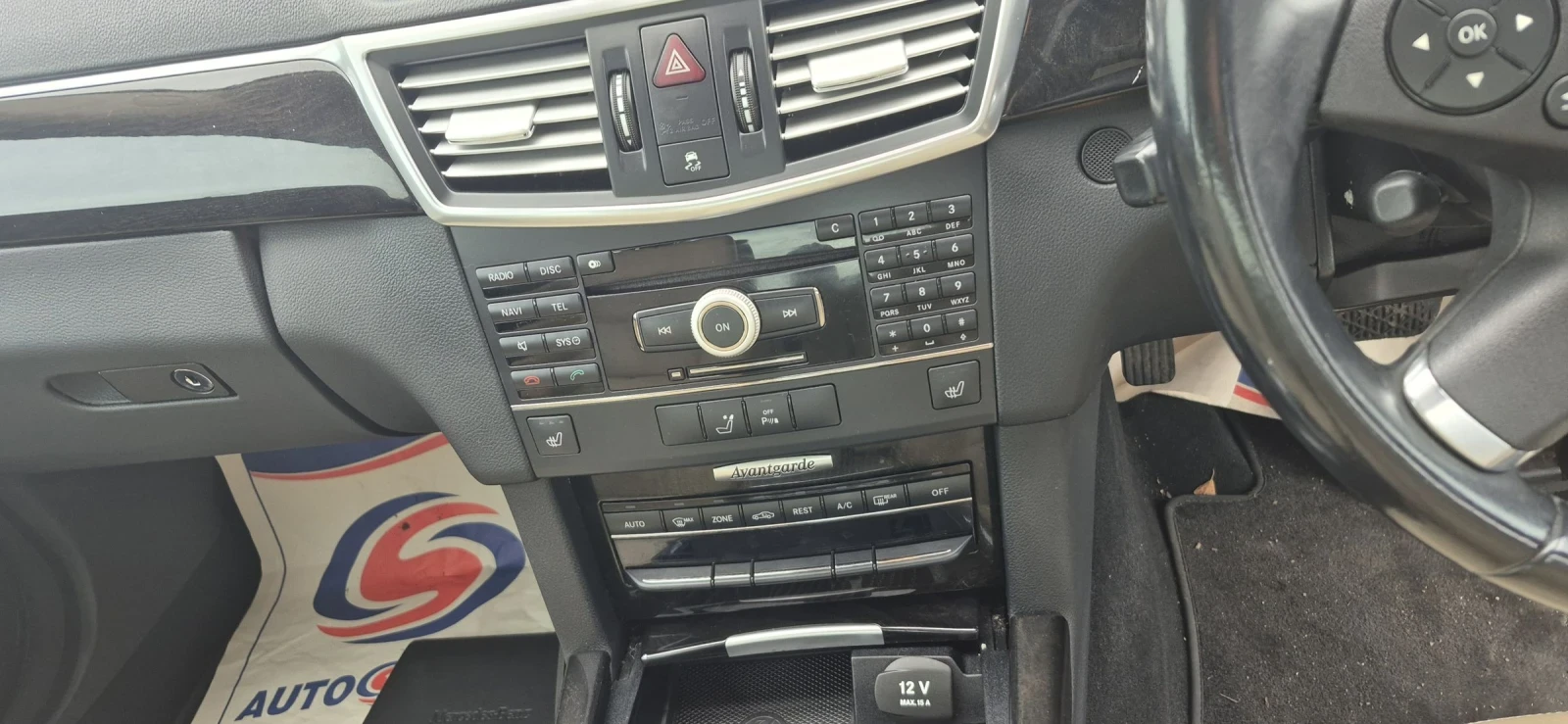 Mercedes-Benz 350 W212 350 V6 CDI 231  | Mobile.bg   7