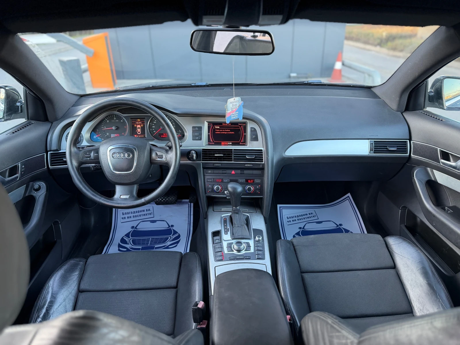 Audi A6 Audi A6 2.7TDI/ S-Line - изображение 9