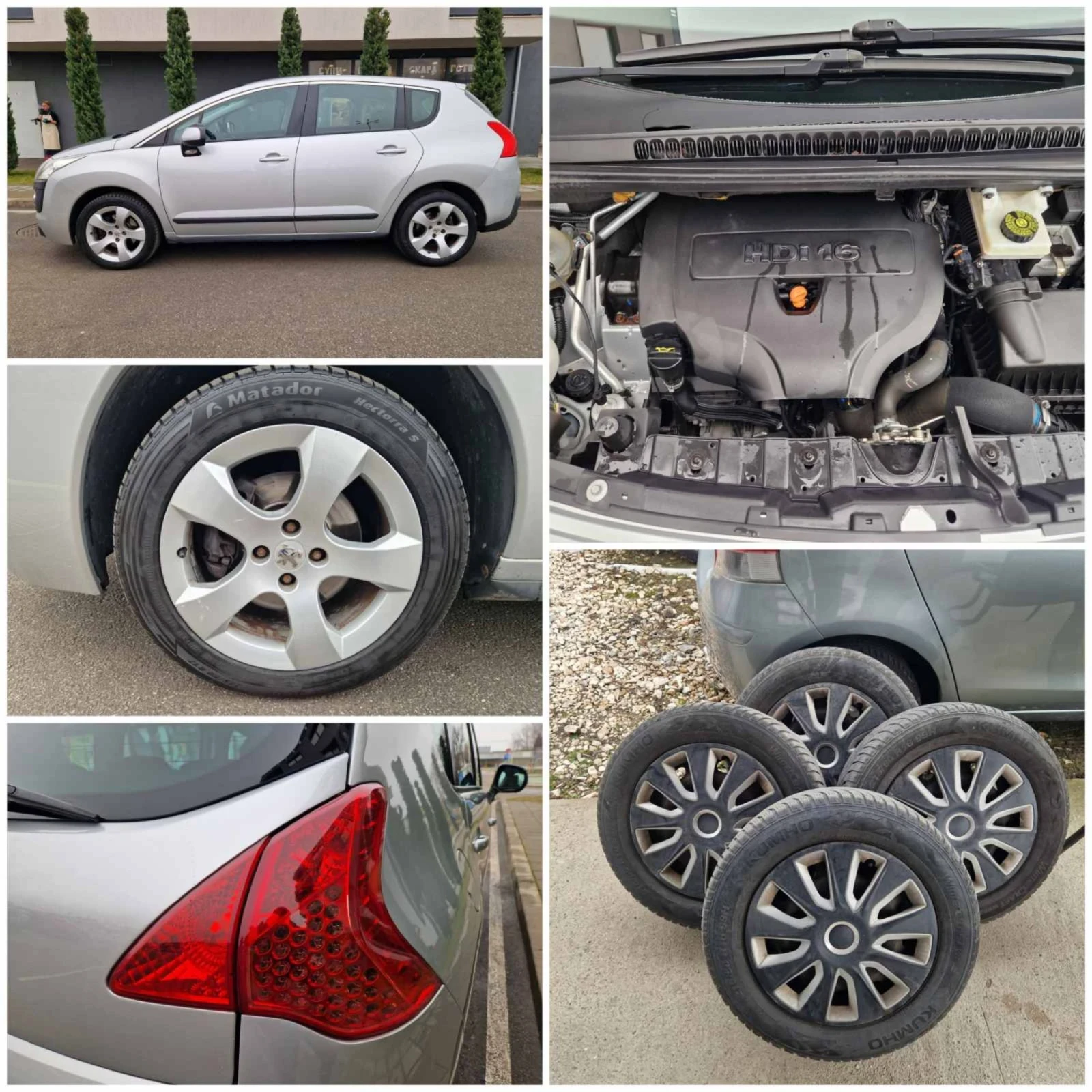 Peugeot 3008 2.0 HDI.150 �.� | Mobile.bg � ����������� 14