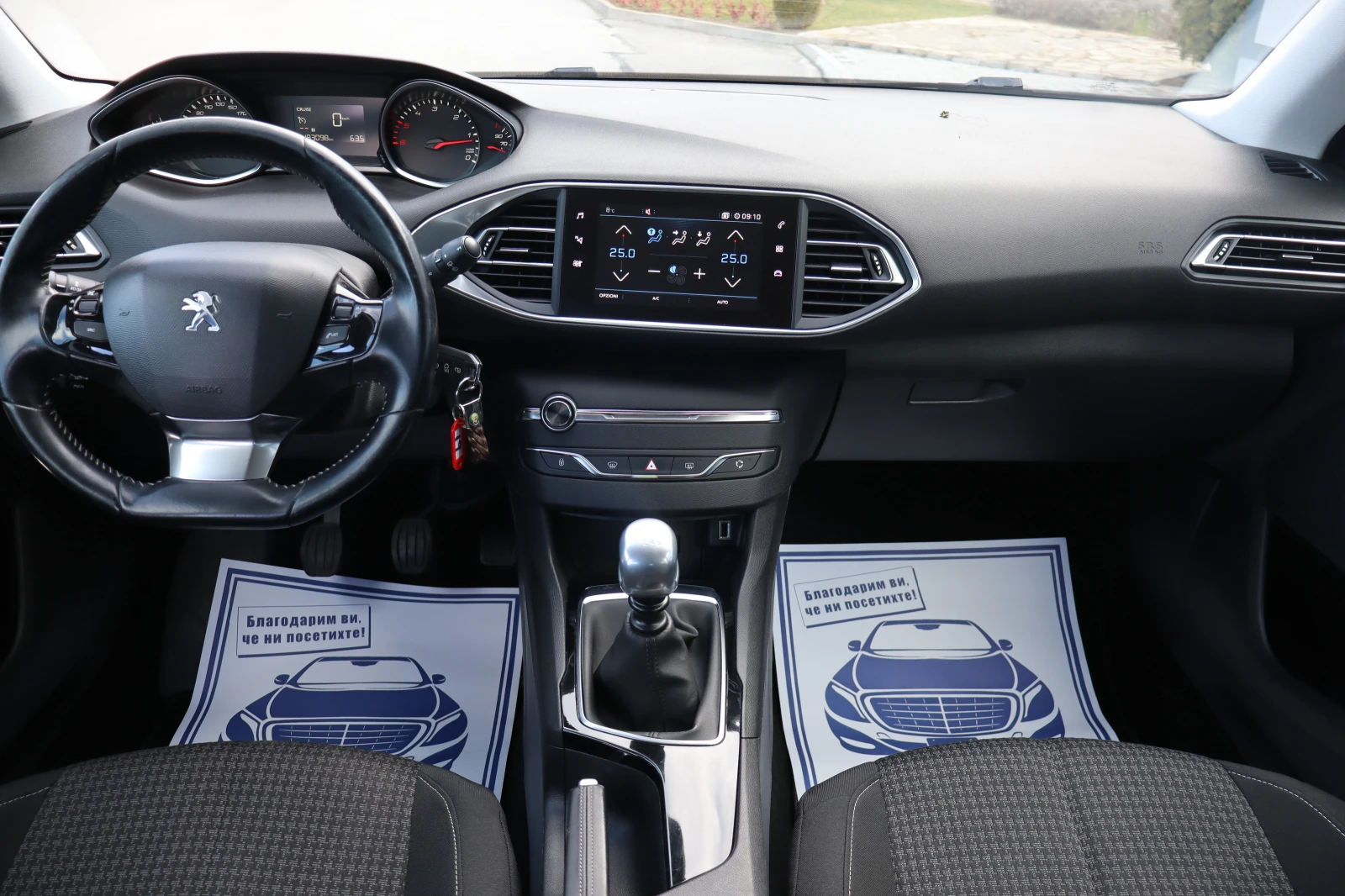 Peugeot 308 1.5HDI* 183000KM*  | Mobile.bg � ����������� 13