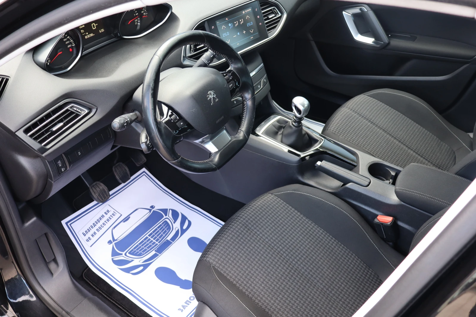 Peugeot 308 1.5HDI* 183000KM*  | Mobile.bg � ����������� 9