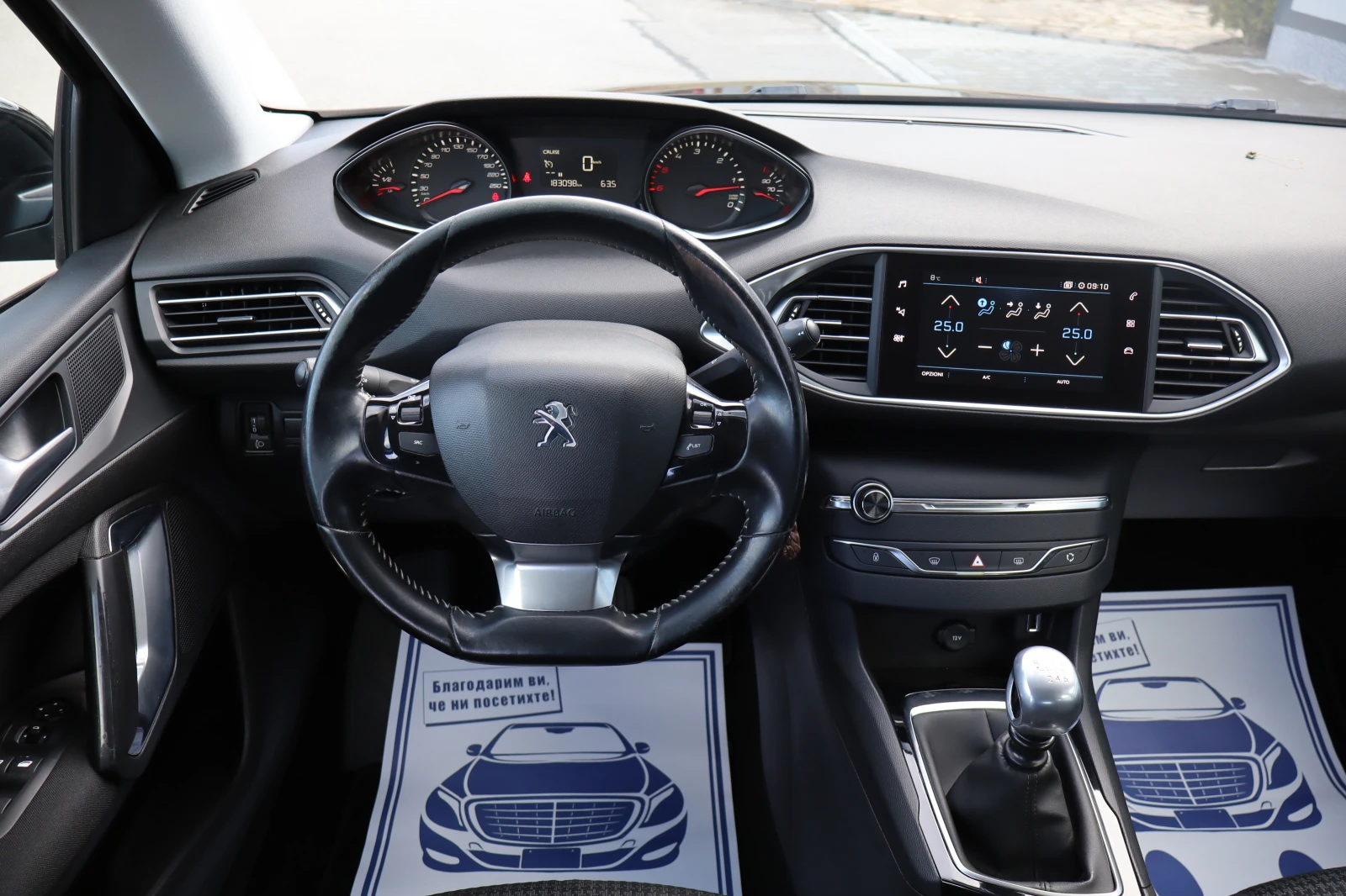 Peugeot 308 1.5HDI* 183000KM*  | Mobile.bg � ����������� 14