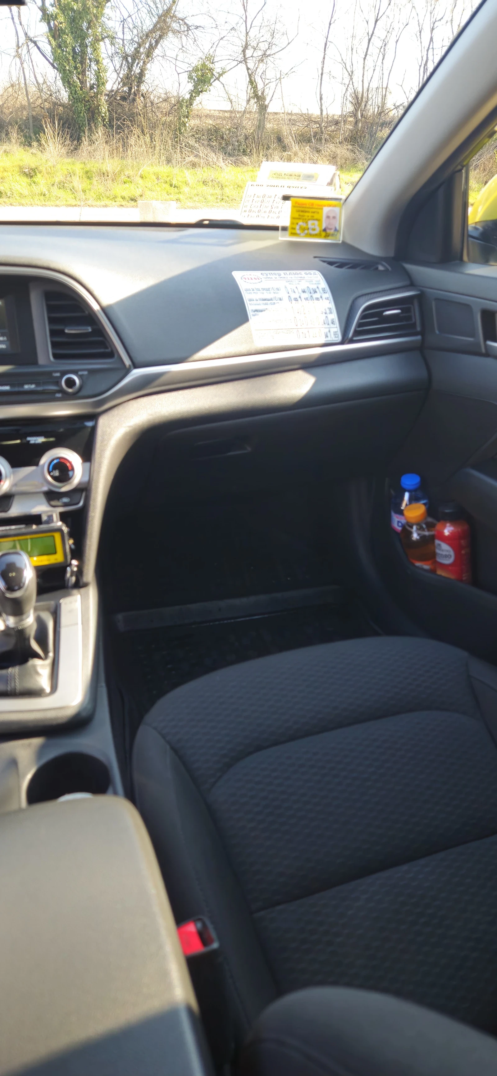 Hyundai Elantra, снимка 7 - Автомобили и джипове - 53825078