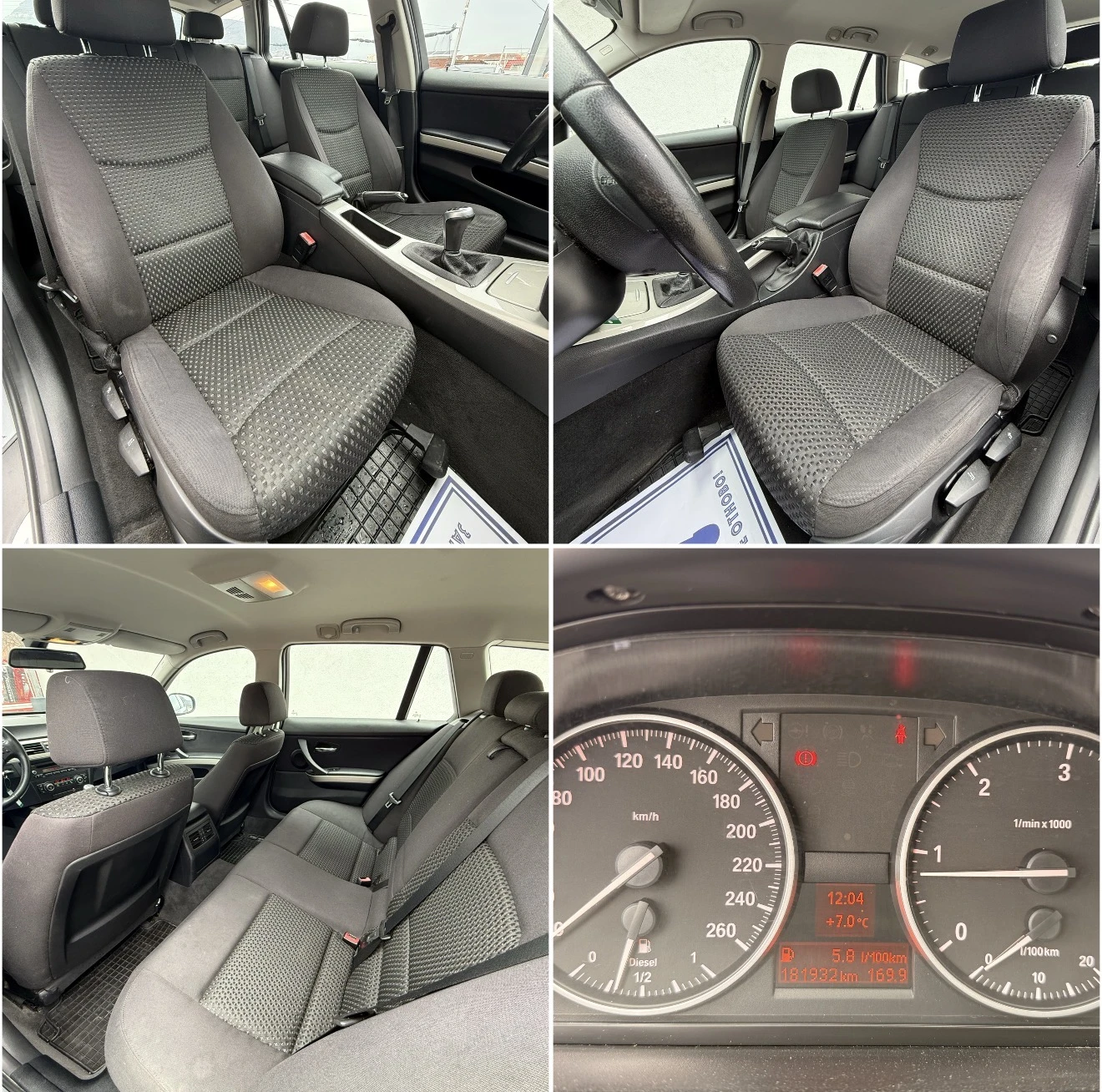 BMW 318 D FACE EDITION СМЕНЕНИ ВЕРИГИ, снимка 14 - Автомобили и джипове - 53960109