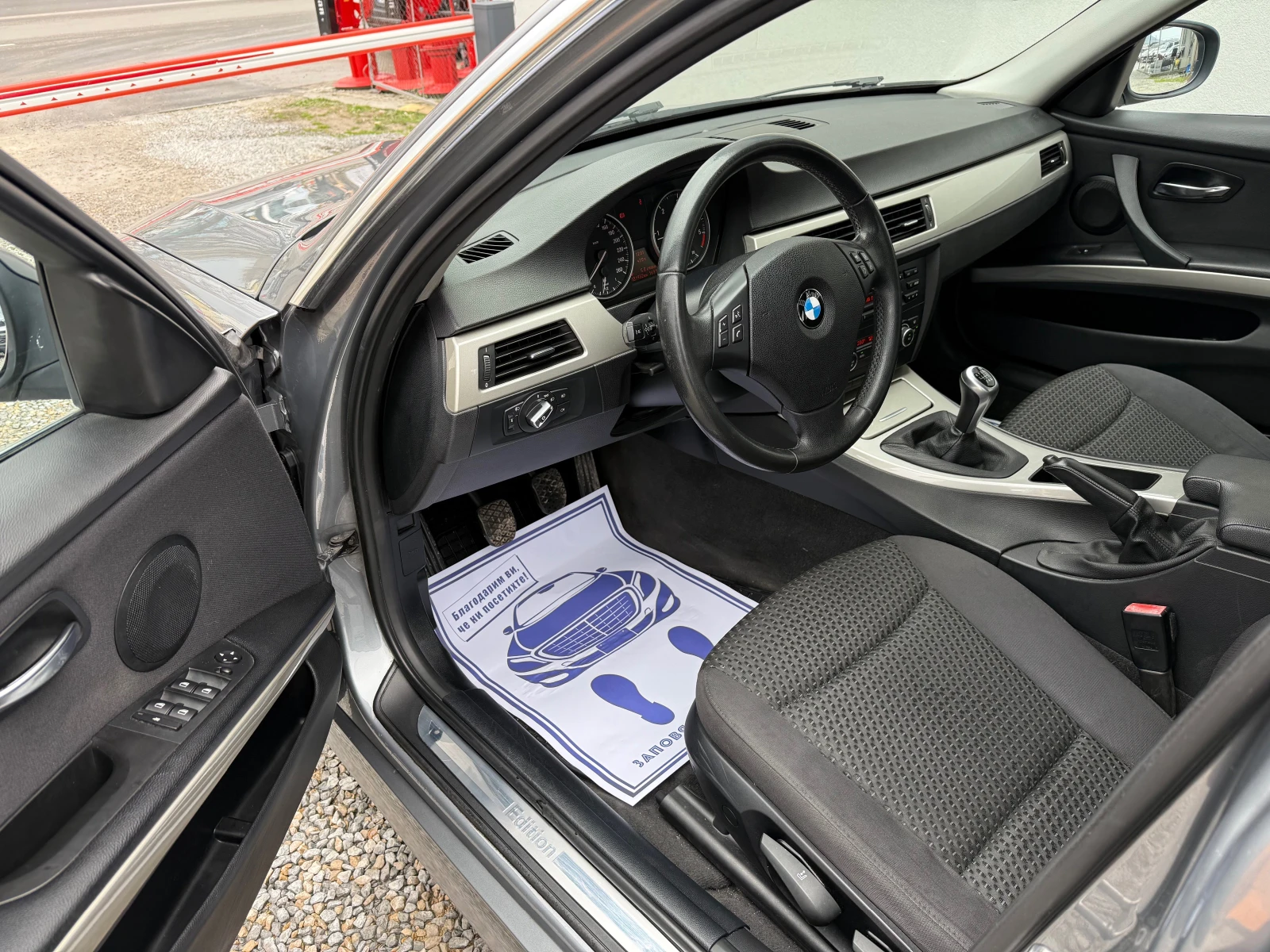 BMW 318 D FACE EDITION СМЕНЕНИ ВЕРИГИ, снимка 5 - Автомобили и джипове - 53960109