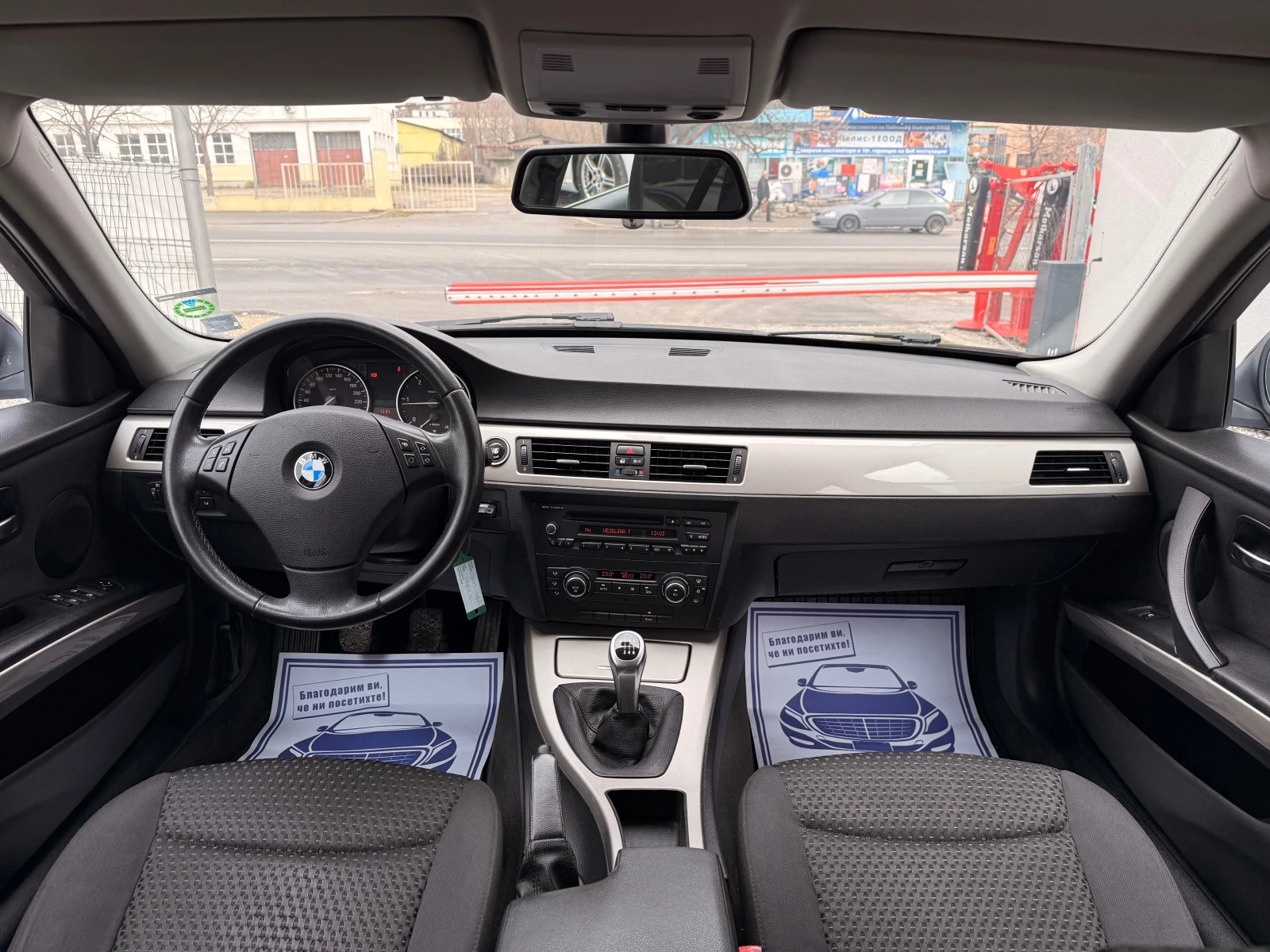 BMW 318 D FACE EDITION СМЕНЕНИ ВЕРИГИ, снимка 7 - Автомобили и джипове - 53960109