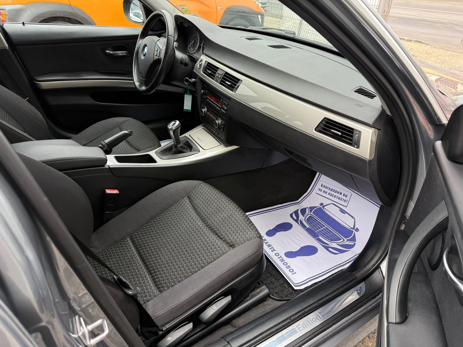 BMW 318 D FACE EDITION СМЕНЕНИ ВЕРИГИ, снимка 8 - Автомобили и джипове - 53960109