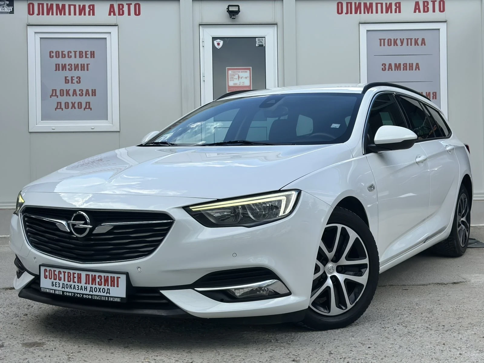 Opel Insignia 1.6 CDTI 136hp. �������� ������/������ | Mobile.bg � ����������� 3