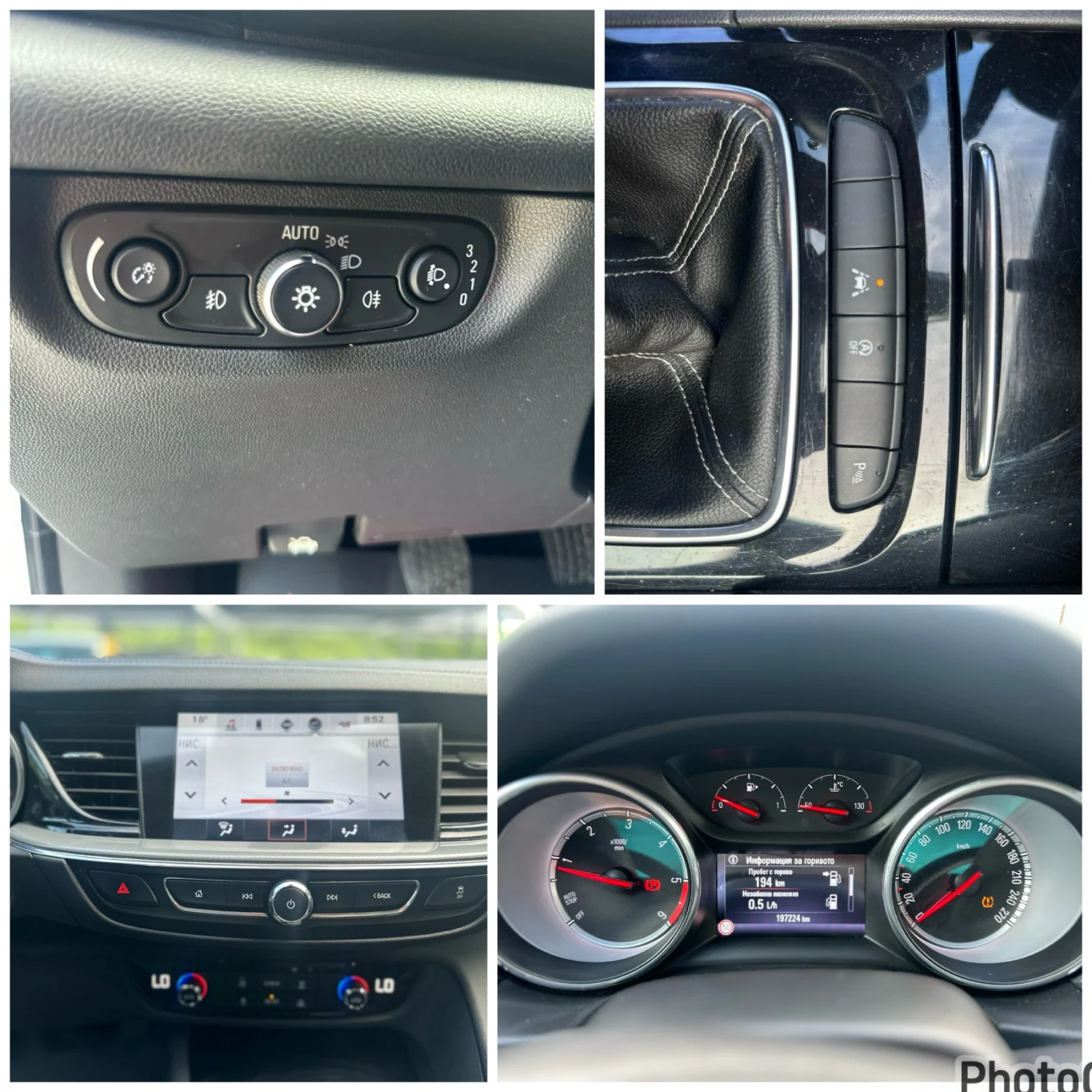 Opel Insignia 1.6 CDTI 136hp. �������� ������/������ | Mobile.bg � ����������� 12