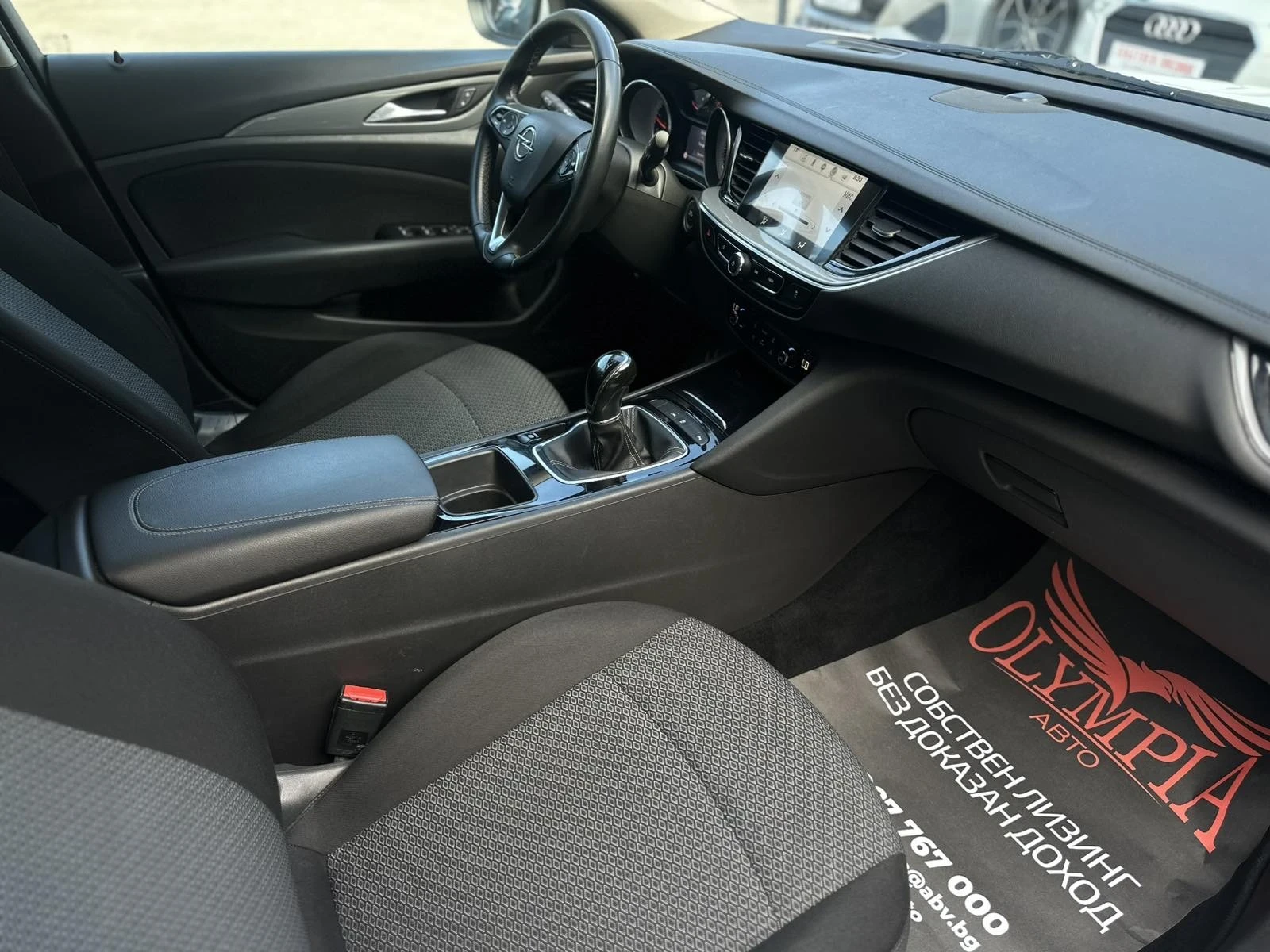 Opel Insignia 1.6 CDTI 136hp. �������� ������/������ | Mobile.bg � ����������� 8
