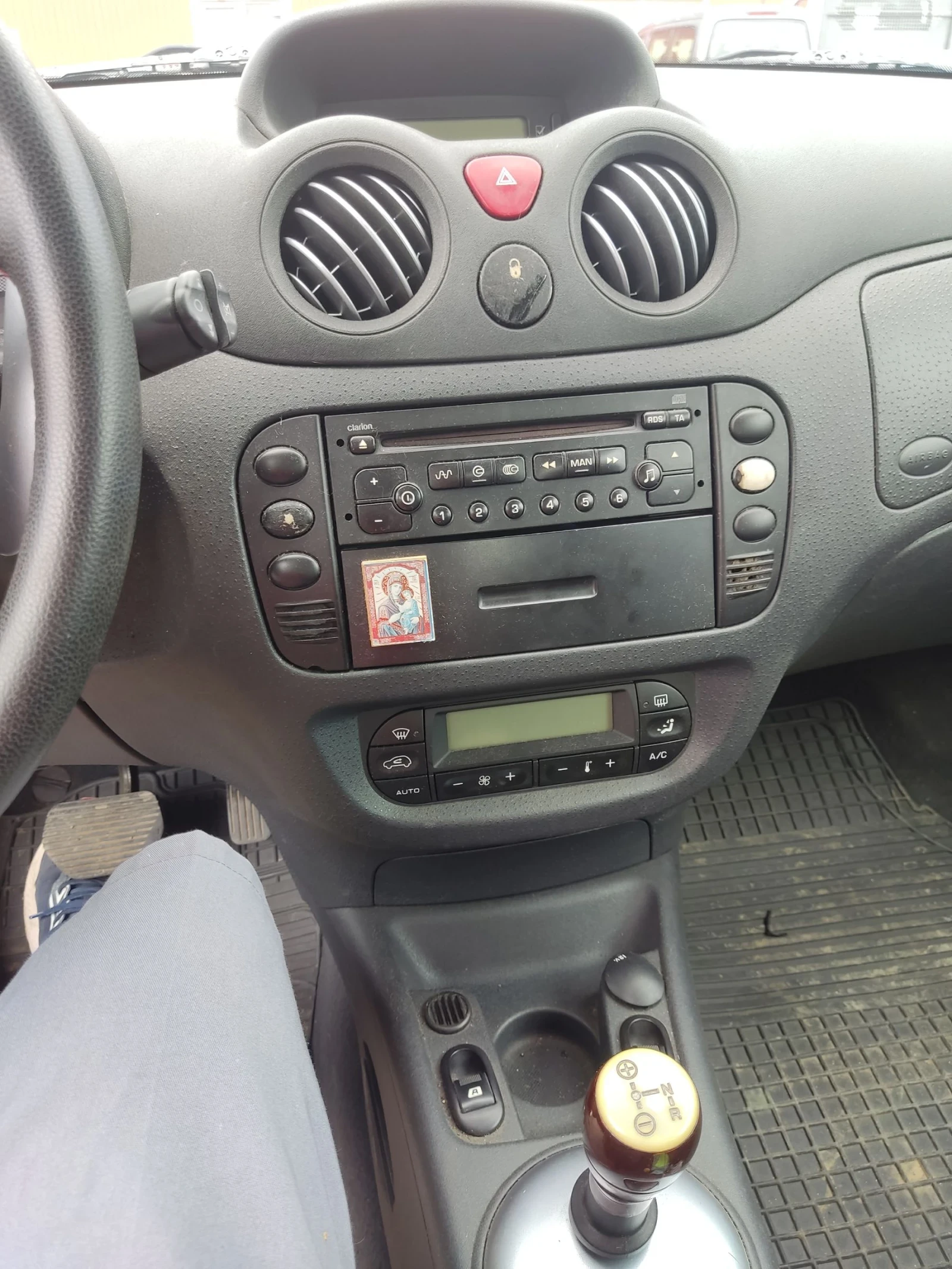 Citroen C2 | Mobile.bg � ����������� 10