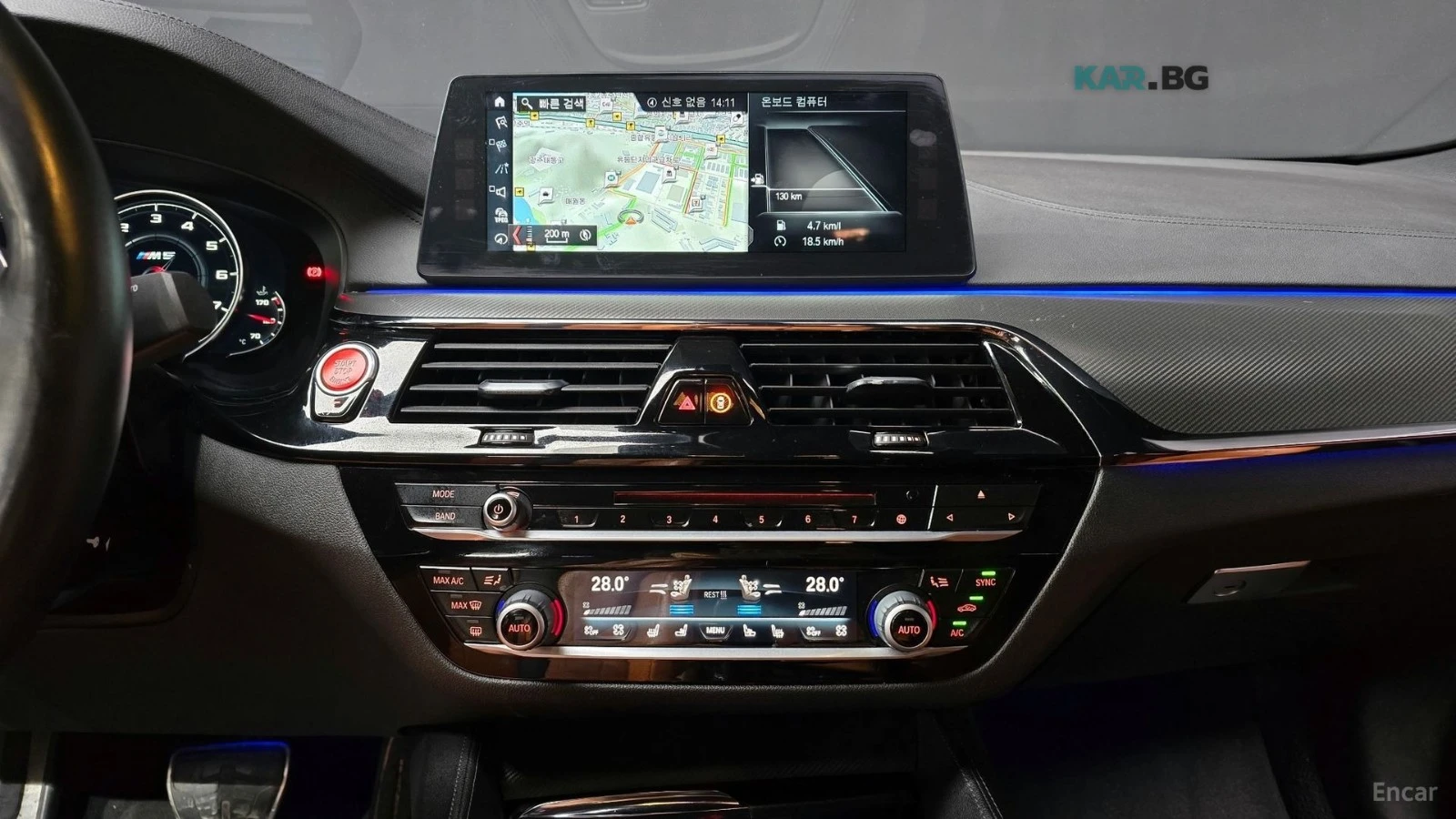 BMW M5 КОЖА* 360* НАВИ* HUD* ПОДГРЕВ* ОБДУХВ, снимка 14 - Автомобили и джипове - 54932126