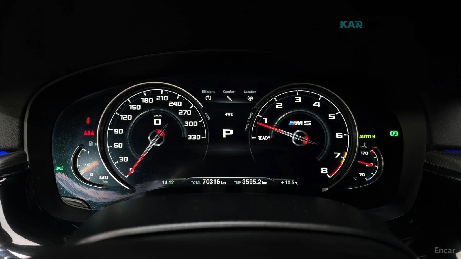 BMW M5 КОЖА* 360* НАВИ* HUD* ПОДГРЕВ* ОБДУХВ, снимка 8 - Автомобили и джипове - 54932126