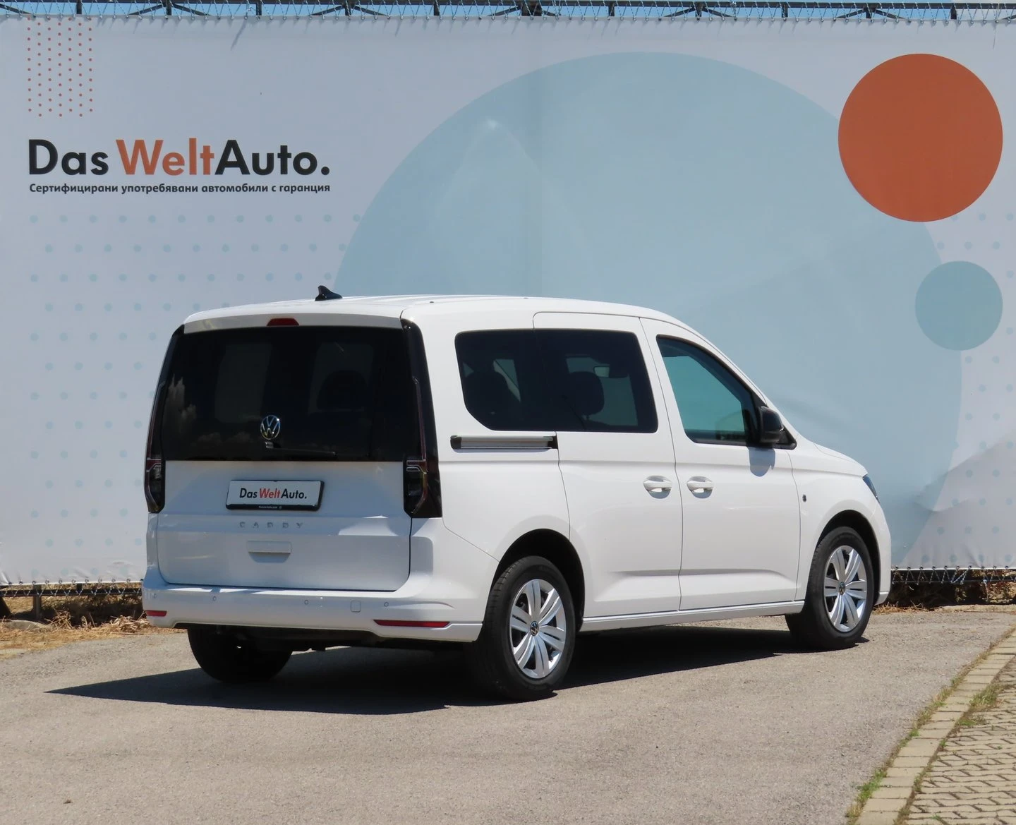 VW Caddy | Mobile.bg � ����������� 3