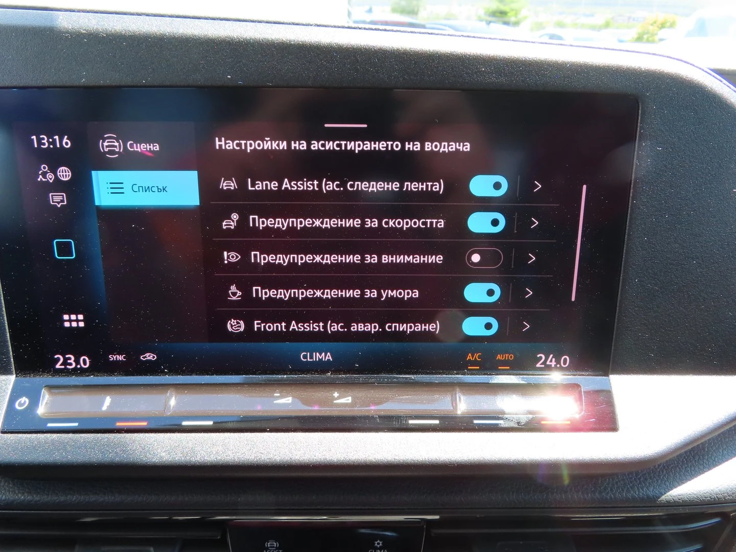VW Caddy | Mobile.bg � ����������� 8