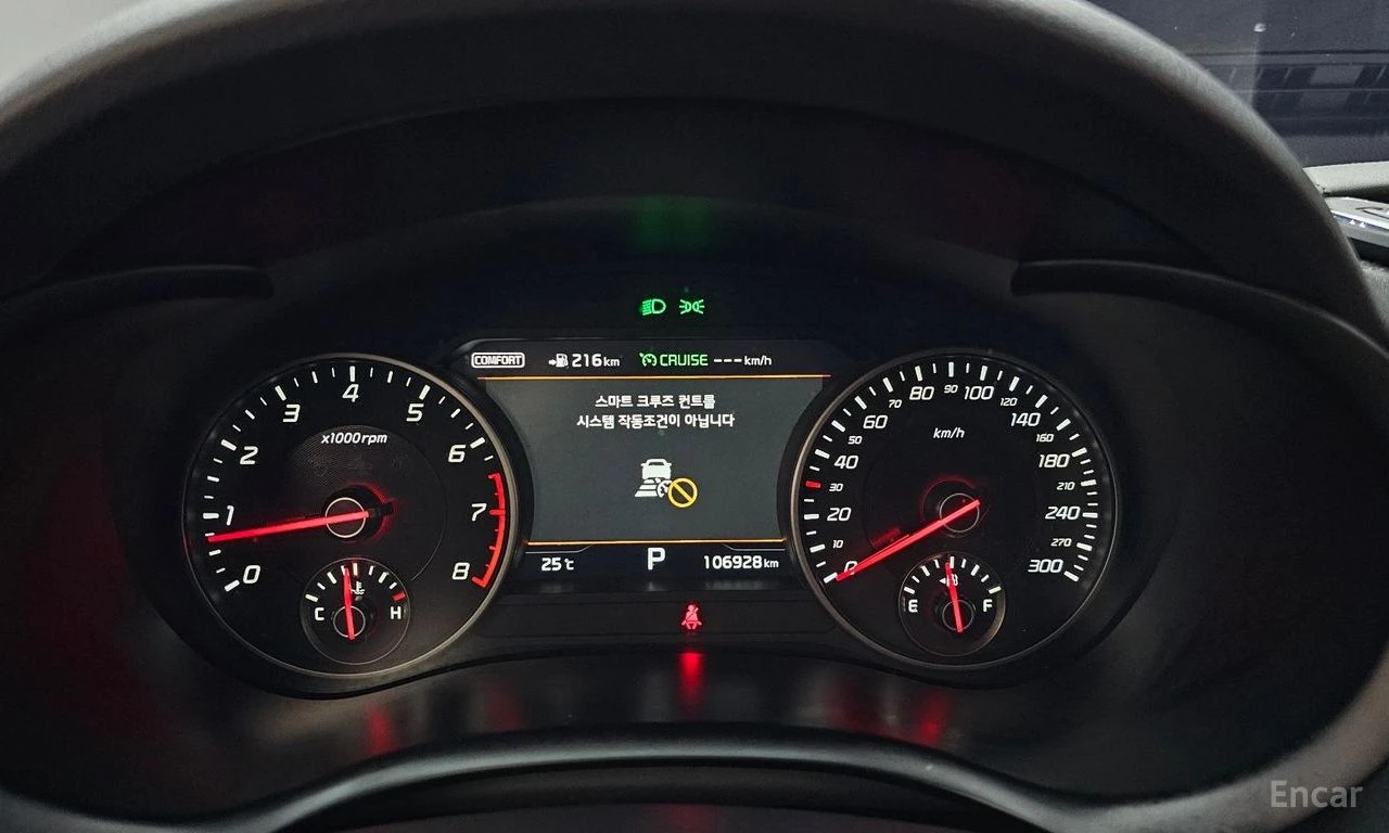 Kia Stinger 3.3* TURBO* AWD* GT* ОБДУХВАНЕ* ДИСТРОНИК* ХЕДЪП* , снимка 14 - Автомобили и джипове - 55523069
