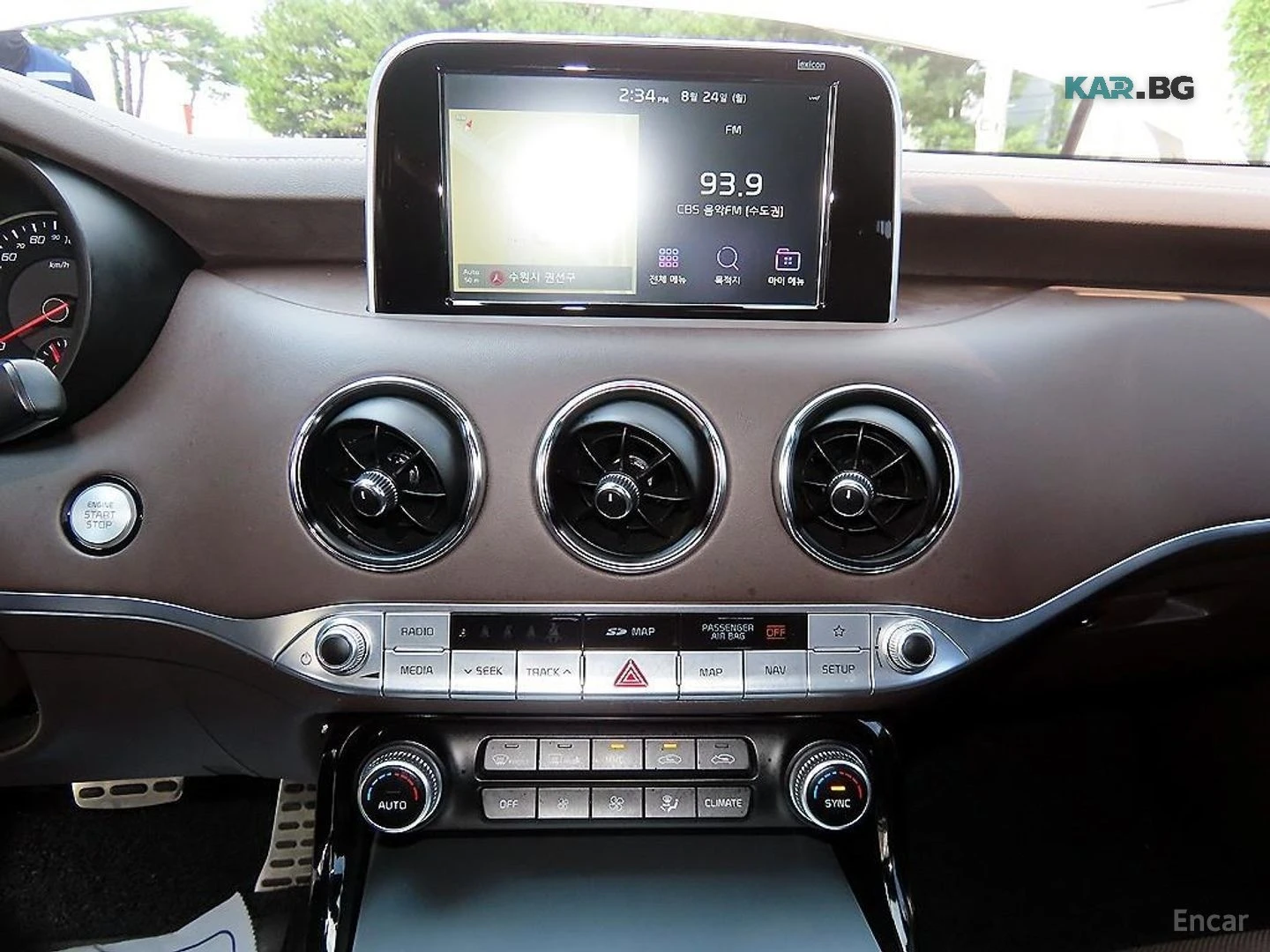 Kia Stinger 3.3 Turbo GT AWD* LEXICON* DISTRONIC* 360* ХЕДЪП* , снимка 10 - Автомобили и джипове - 55899432