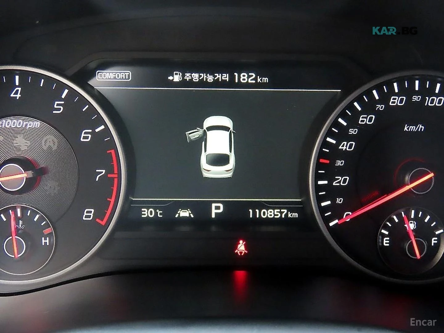 Kia Stinger 3.3 Turbo GT AWD* LEXICON* DISTRONIC* 360* ХЕДЪП* , снимка 9 - Автомобили и джипове - 55899432