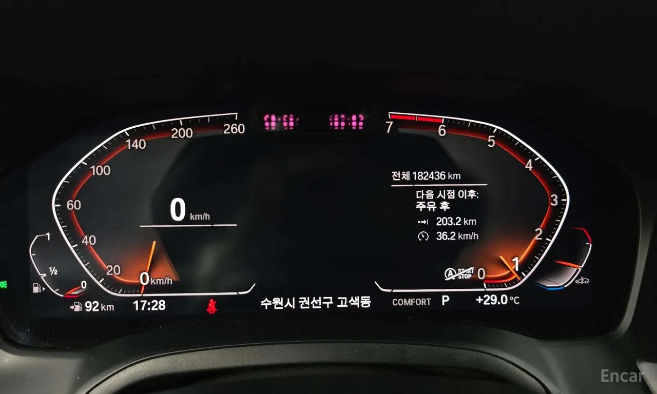 BMW 330 М-sport, снимка 5 - Автомобили и джипове - 56131506