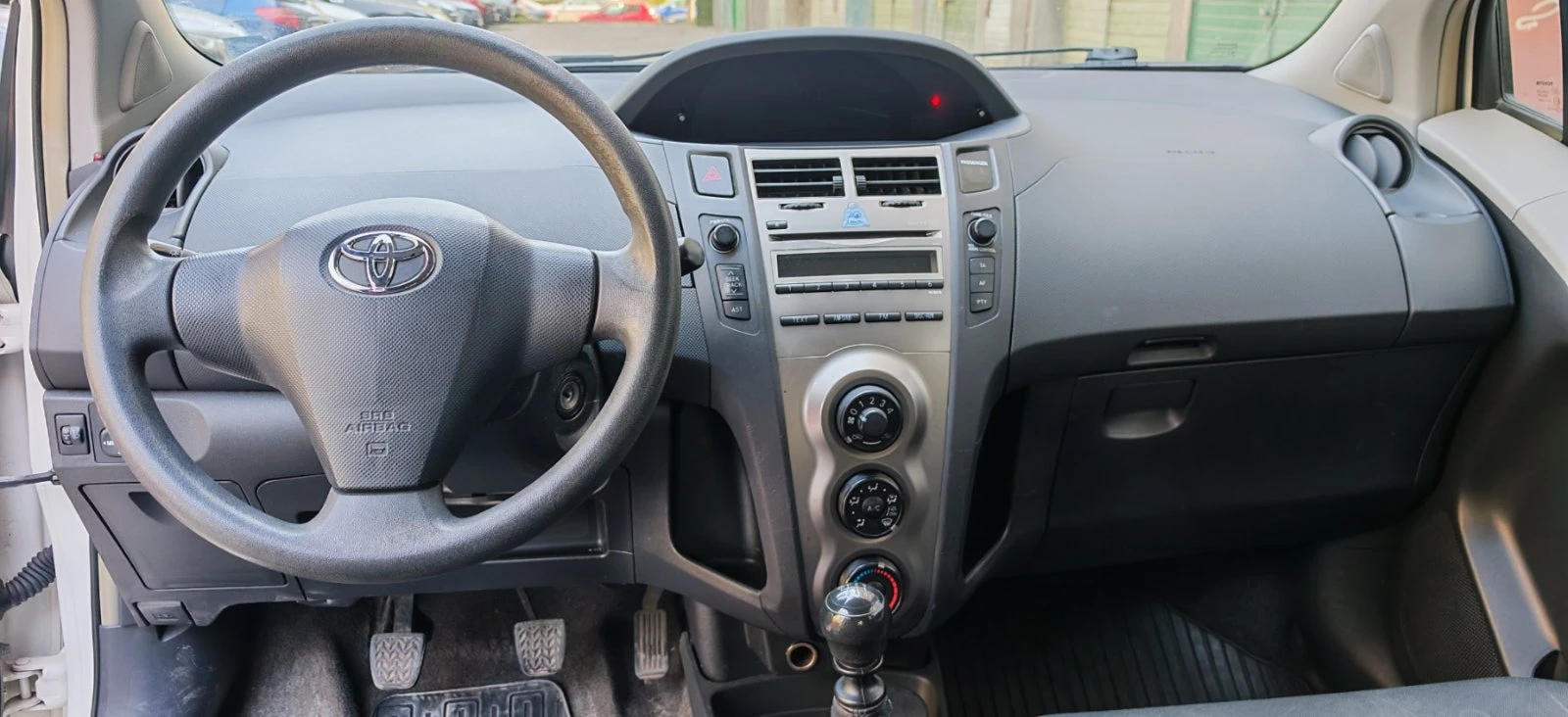 Toyota Yaris 1.4D4D, снимка 5 - Автомобили и джипове - 56455986