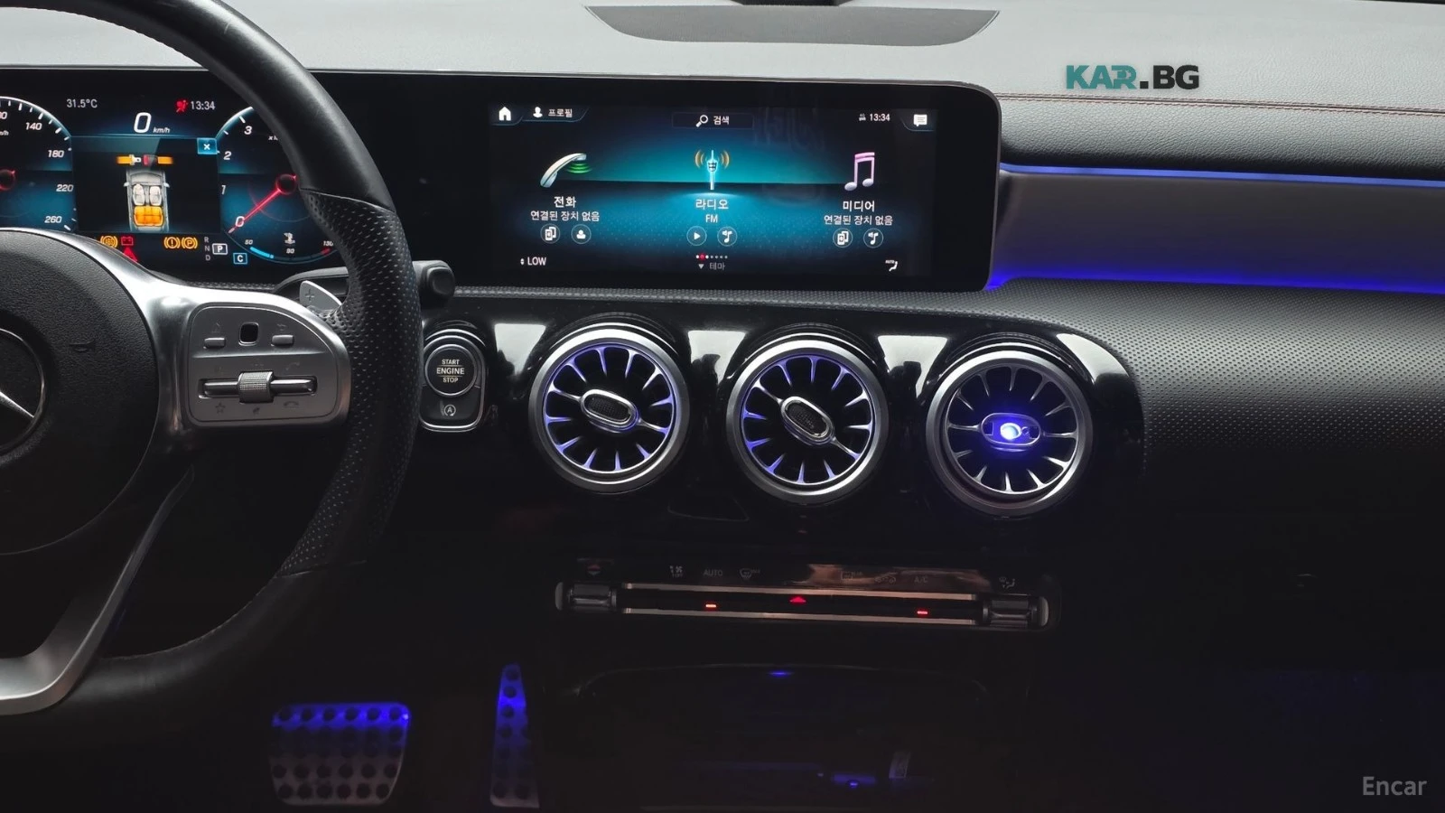 Mercedes-Benz CLA 250 4MATIC* Blind Spot* �������* CAMERA*  | Mobile.bg � ����������� 12