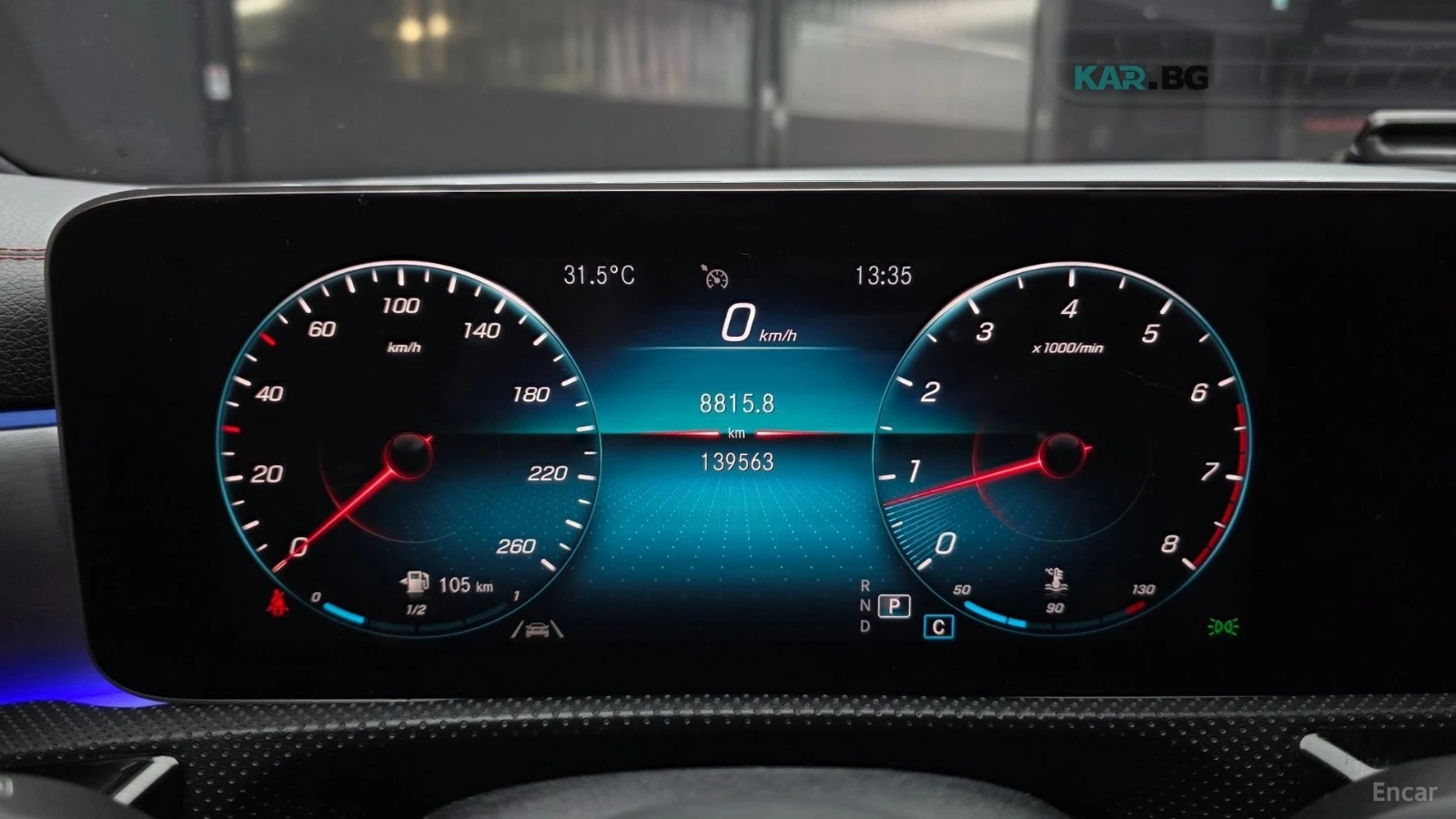 Mercedes-Benz CLA 250 4MATIC* Blind Spot* �������* CAMERA*  | Mobile.bg � ����������� 7
