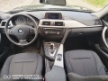 BMW 316 2.0D EURO5B - [15] 