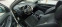 Обява за продажба на Kia Ceed 1.6crdi ~8 000 лв. - изображение 4