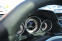 Обява за продажба на Mercedes-Benz E 220 BLUETEC ~24 500 лв. - изображение 10