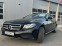 Обява за продажба на Mercedes-Benz E 220 ~49 999 лв. - изображение 2