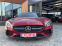 Обява за продажба на Mercedes-Benz AMG GT S V8 AMG Edition 1 ~95 900 EUR - изображение 1