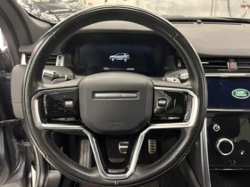 Land Rover Discovery Sport R-DYNAMIC SE, снимка 4