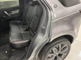 Land Rover Discovery Sport R-DYNAMIC SE, снимка 6
