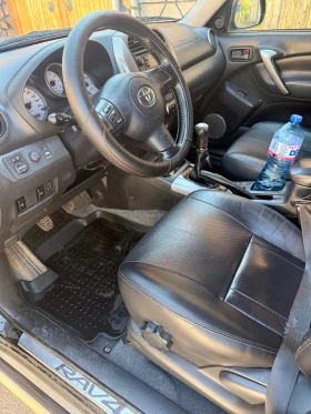 Toyota Rav4 2.0 d4d, снимка 7