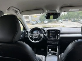 Volvo XC40 1.5i turbo  - [16] 