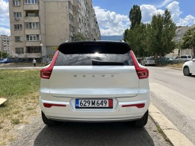 Volvo XC40 1.5i turbo  | Mobile.bg    7