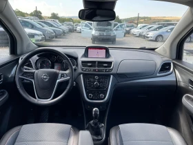 Opel Mokka COSMO! 130k KM!! UNIKAT!!! - 15999 лв. - 19160694 9